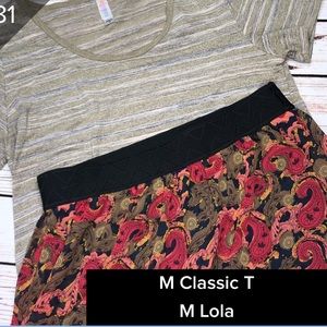 LuLaRoe outfit EUC